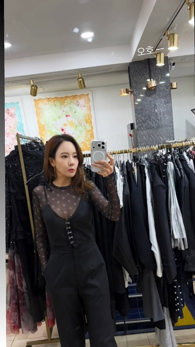 [사진=소유진 SNS]