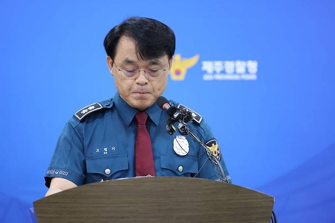 사진=뉴스1