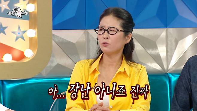 황석정이 구매한 땅에서 부부 합장 묘지를 발견했다. /사진=MBC '라디오스타' 캡처