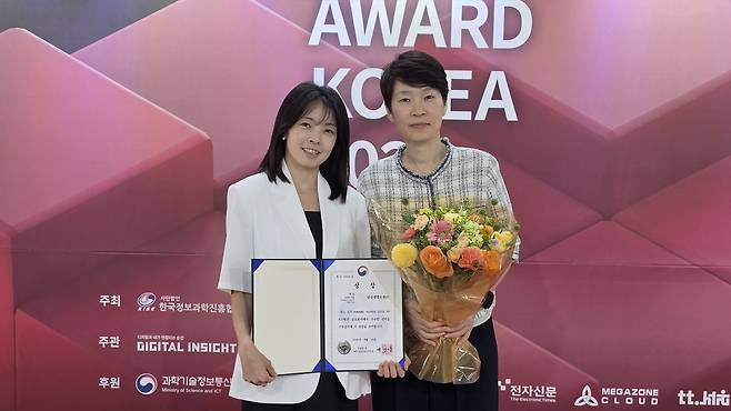 [삼성생명 제공]