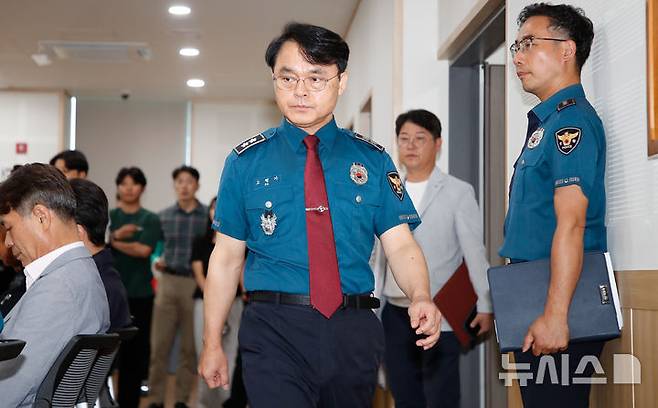 고평기 제주경찰청장 공개 사과