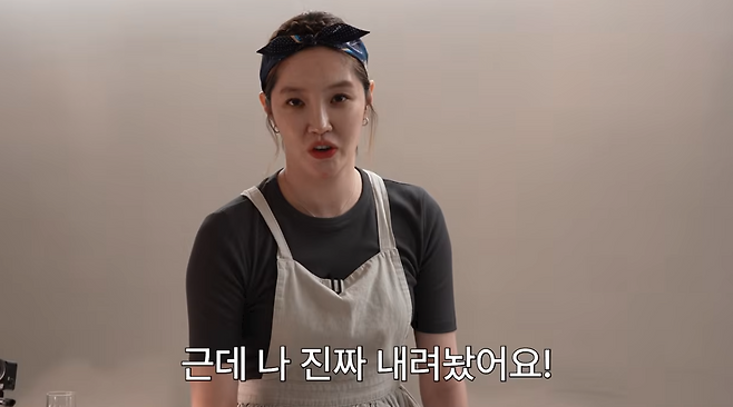유튜브 채널 ‘정신차려 김새롬’ 캡처