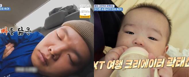 KBS 2TV '슈퍼맨이 돌아왔다'