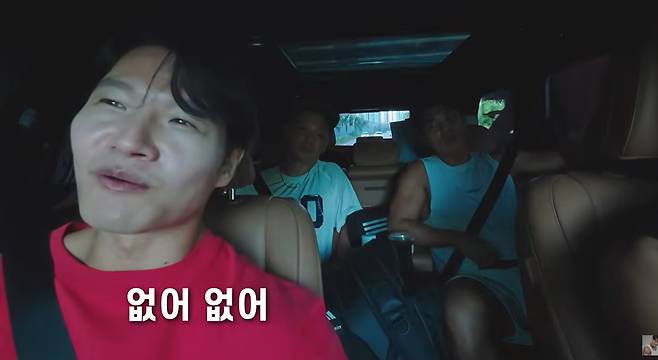 유튜브 '짐종국'