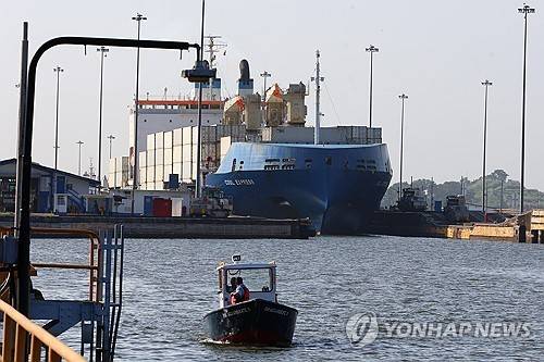 파나마운하 [EPA=연합뉴스]