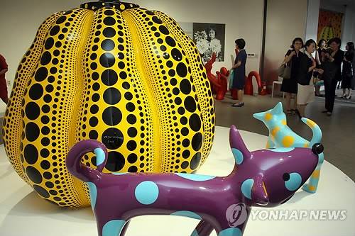구사마 야요이의 '호박' [연합뉴스 자료사진]