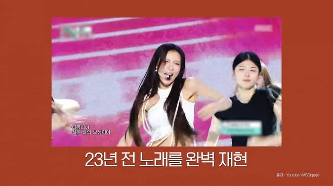 사진=혜리 유튜브