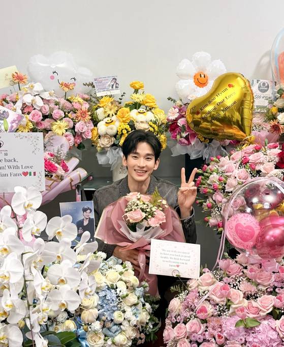 배우 김수현. 골드메달리스트 SNS 캡처.