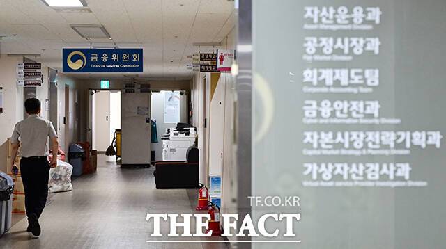 금융위원회는 '청년 성장단계별 종합투자 추진전략'에 따라 중소기업 재직 청년을 위한 청년미래적금 우대 트랙을 신설하고, 취업준비청년을 대상으로 청년기회자금을 도입한다. /임영무 기자