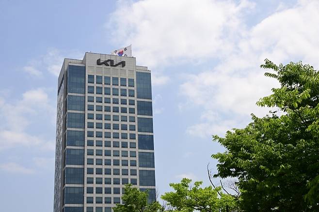 기아 양재 사옥 [사진:기아]