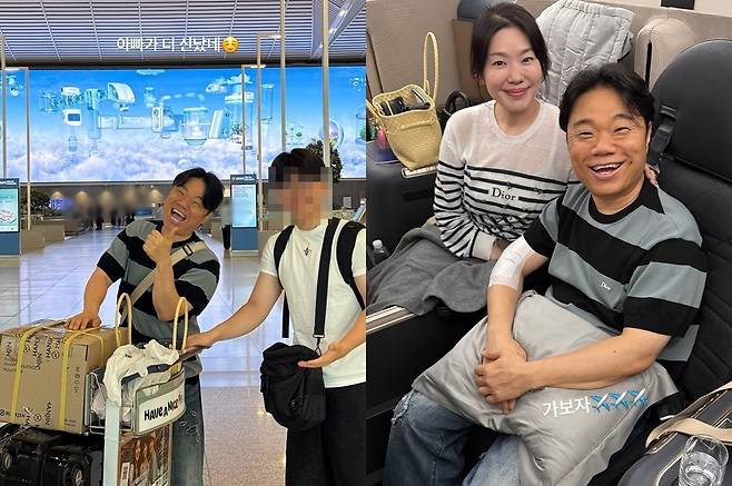 황규림 사회관계망서비스