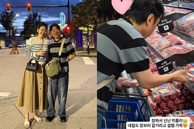 황규림 사회관계망서비스