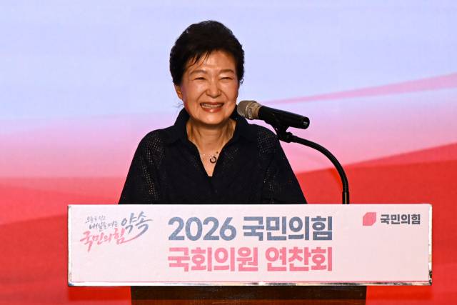 ▲박근혜 전 대통령이 27일 경기도 고양시 장항동 소노캄 고양에서 열린 2026 국민의힘 국회의원 연찬회에 참석, 발언하고 있다. ⓒ연합뉴스
