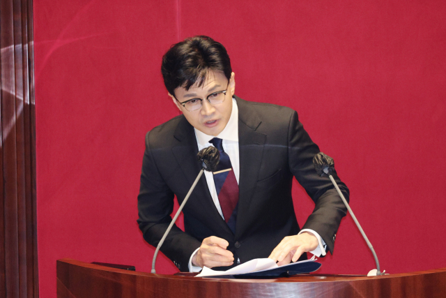 2022년 12월 28일 국회 본회의에서 한동훈 당시 법무부 장관이 노웅래 더불어민주당 의원 체포동의안을 설명하고 있다. 연합뉴스