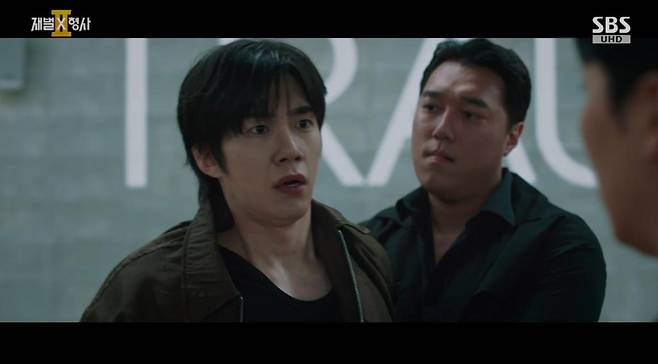 출처:SBS '재벌X형사2'