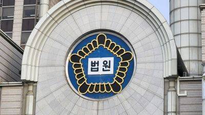 연합뉴스