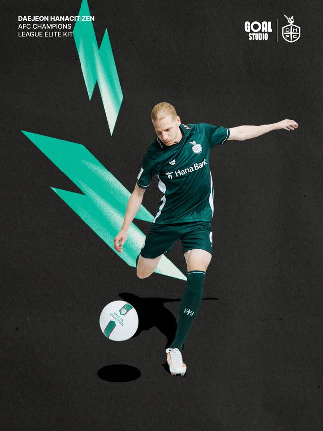 사진=대전하나시티즌