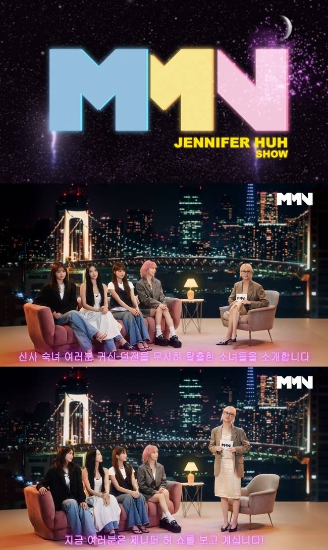 사진=쏘스뮤직
