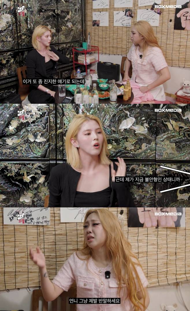 유튜브 채널