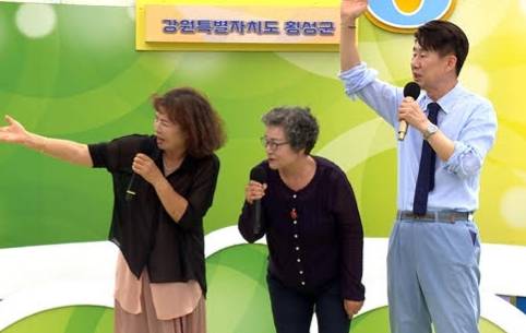 '전국노래자랑' MC 남희석&nbsp;