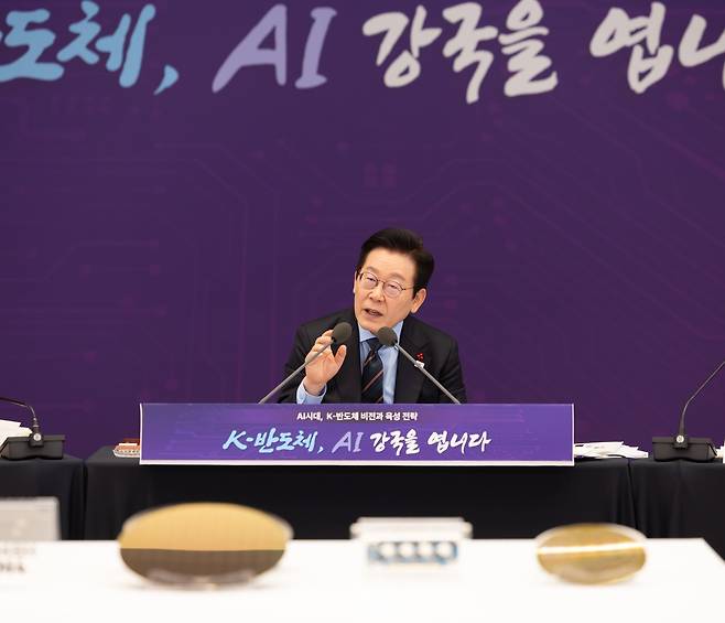이재명 대통령. /대통령실 제공