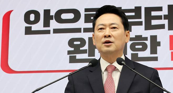 장동혁 국민의힘 대표가 26일 서울 여의도 중앙당사에서 열린 당 대표 취임 1주년 기자회견에서 발언하고 있다. 연합뉴스