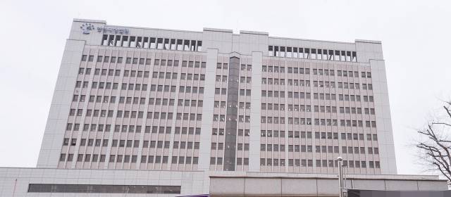 인천지방법원 전경. 경기일보 DB
