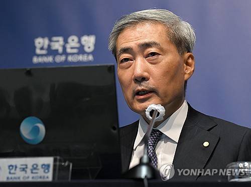 신현송 한은 총재 [연합뉴스 제공]