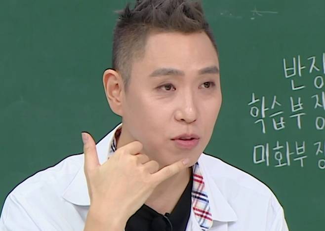 JTBC 예능 '아는 형님' 방송 영상 캡처