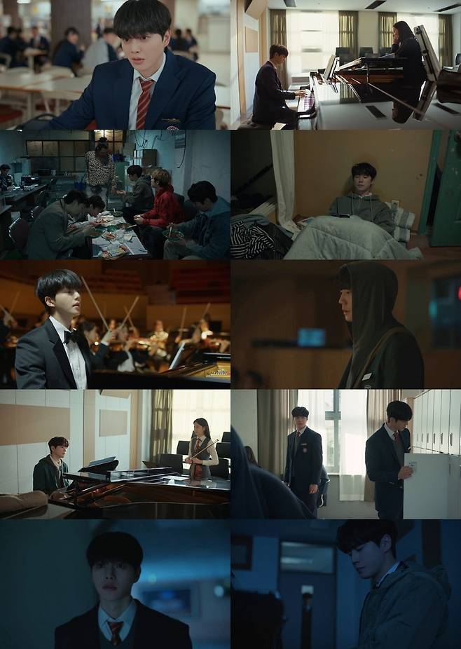 '포핸즈' 1회 일부  [tvN 제공. 재판매 및 DB 금지]