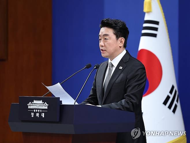 2차 개각 인사 청와대 브리핑