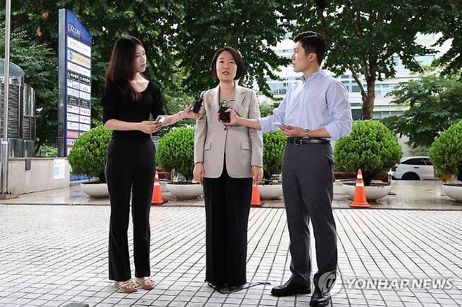 이소영 후보자 준비사무실 출근