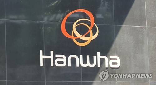 [출처: 연합뉴스 자료사진]