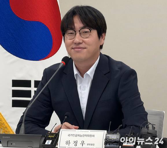 하정우 국가인공지능전략위원회 부위원장이 31일 서울 중구 국가인공지능전략위 16층 회의실에서 기자간담회를 열고 취임 소감을 밝히고 있다. [사진=최효경 기자]