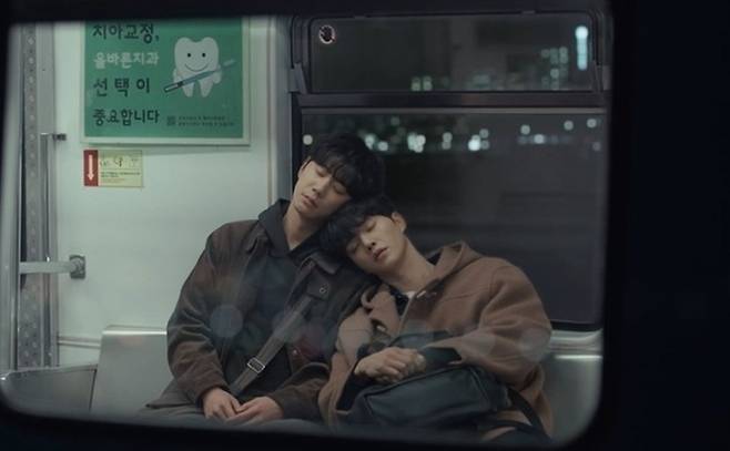 사진=tvN ‘포핸즈’