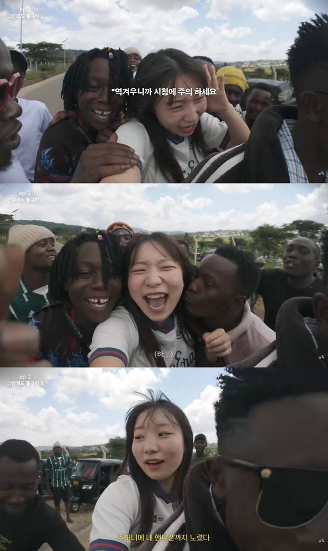 모르는지 유튜브 캡처