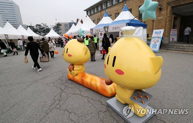대전 빵 축제장의 꿈돌이 [촬영 김준범 기자]