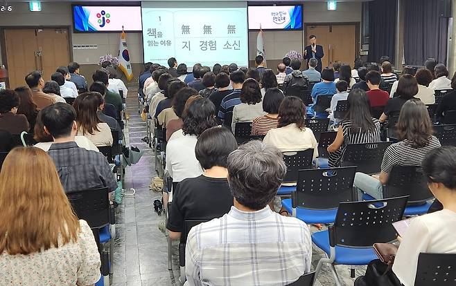 31일 열린 문형배 전 헌법재판소장 권한대행 특강 [촬영 이재림 기자]