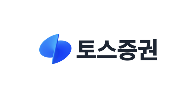 토스증권 CI.(사진제공=토스증권)