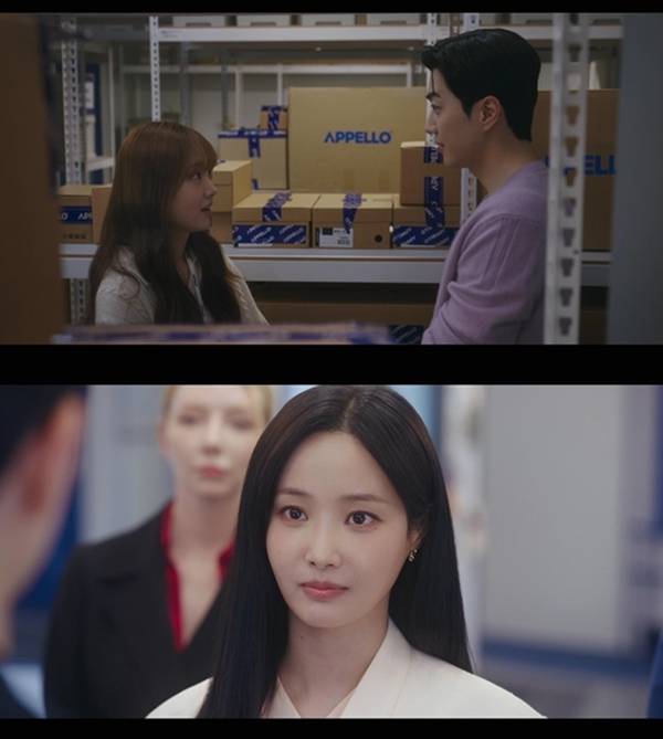tvN 월화드라마 '최애의 사원'./사진=tvN 월화드라마 '최애의 사원' 9회 영상 캡처