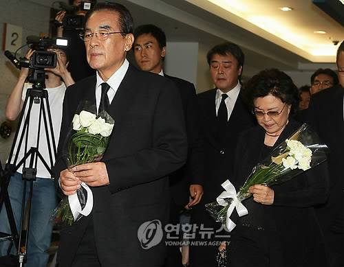 연합뉴스