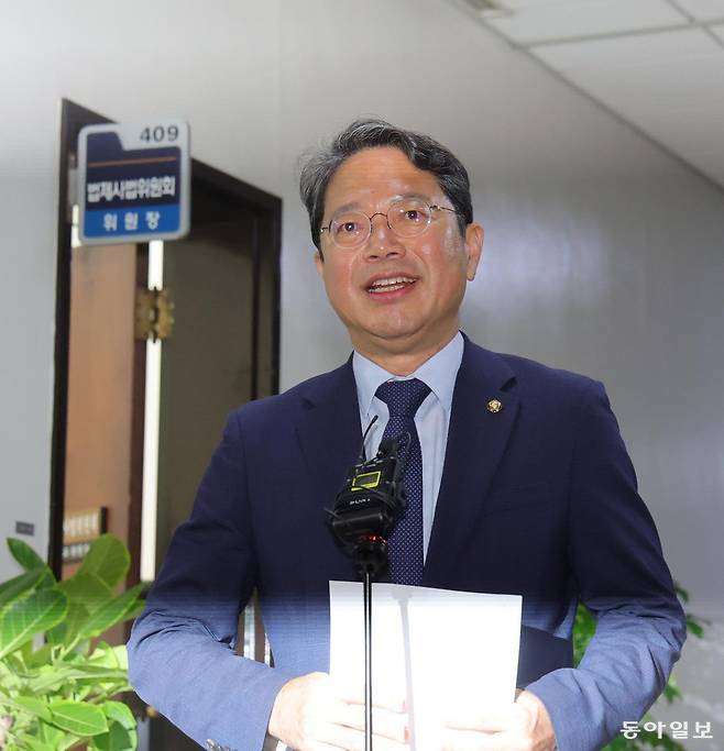 기본소득당 관련 보도