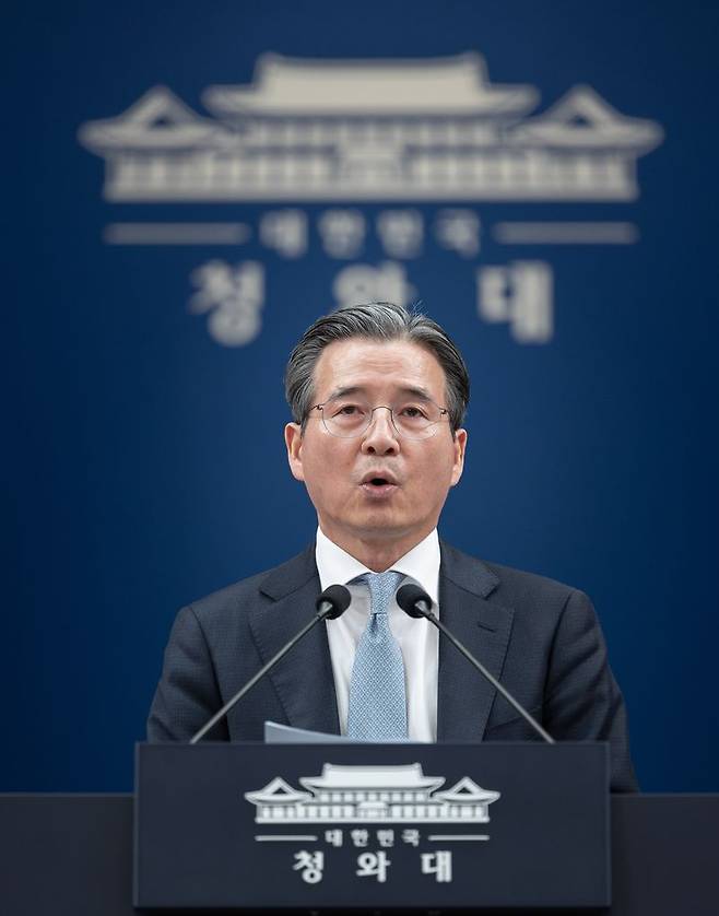 김용범 청와대 정책실장. 뉴스1