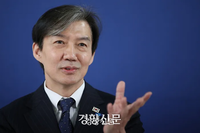 조국 조국혁신당 전 대표. 성동훈 기자