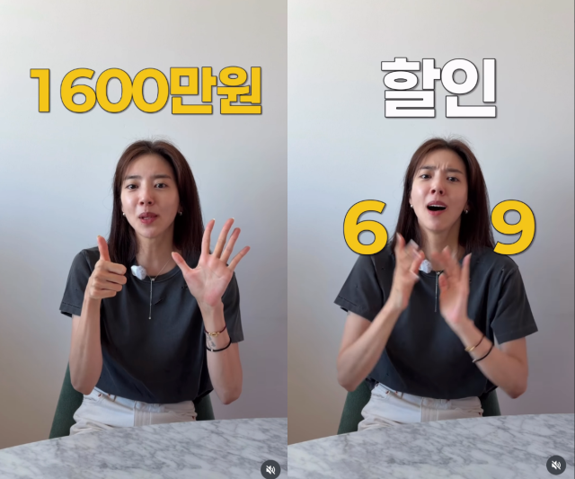 손담비가 방송 활동이 뜸한 가운데 개인 채널을 통해 팬들과 꾸준히 소통하고 있다. / 손담비 SNS