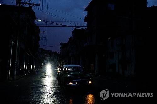 쿠바의 정전 [로이터=연합뉴스]