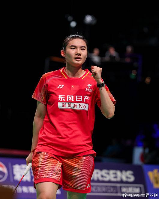 [사진] BWF 소셜 미디어.