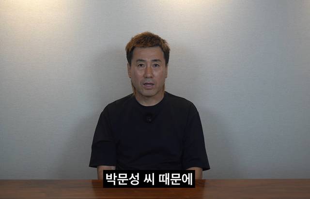 [사진] 꽁병지 TV 유튜브 채널 캡처.