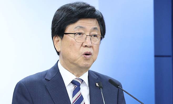 서울대 10개 만들기 발표 교육부 장관 발표