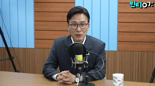 김민석 더불어민주당 대표 ⓒ 유튜브 《민주당TV》 캡처